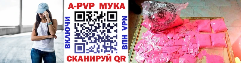 Купить наркотики цена Талдом Бошки Шишки  мега ONION  Меф  Кокаин 