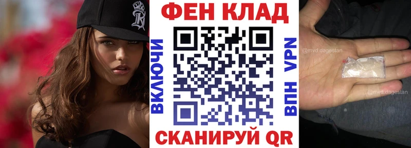 Амфетамин 98% Талдом