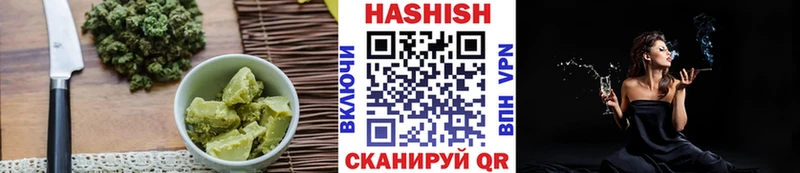 Еда ТГК конопля Талдом