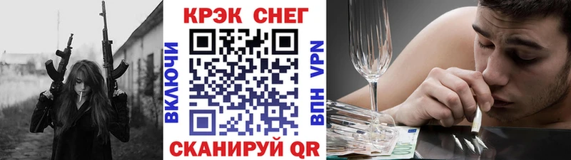 кракен ТОР  Талдом  Cocaine VHQ 