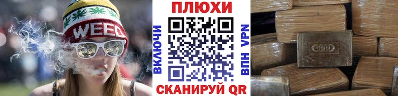 Гашиш 40% ТГК Талдом