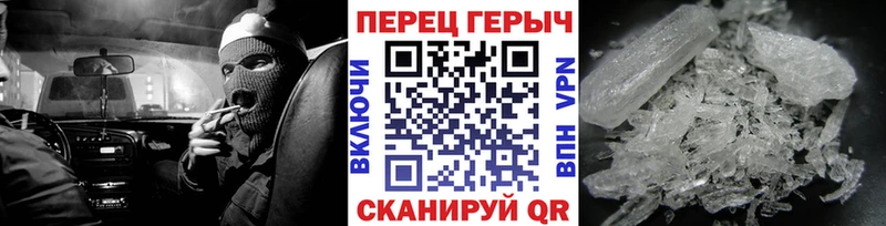 МЕГА tor  Талдом  ГЕРОИН афганец  цена наркотик 