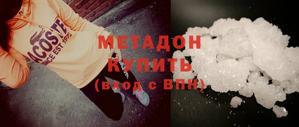 крисы Краснотурьинск