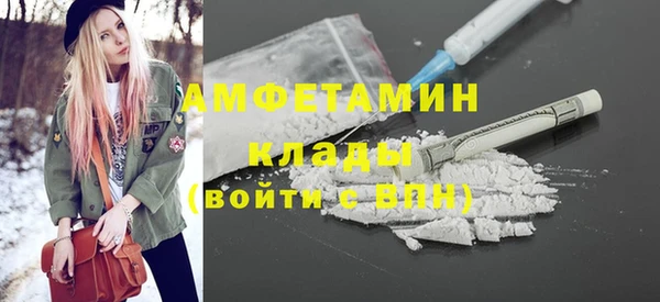 крисы Краснотурьинск