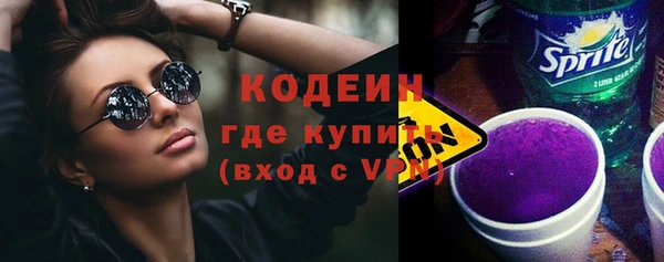 крисы Краснотурьинск