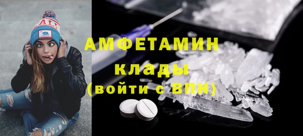 крисы Краснотурьинск