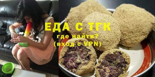 крисы Краснотурьинск