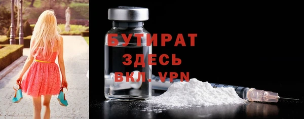 ешки Кулебаки