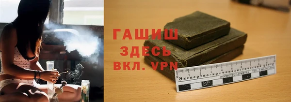 крисы Краснотурьинск