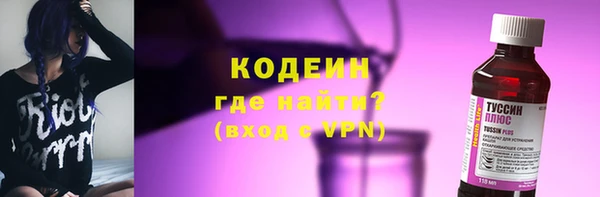 крисы Краснотурьинск