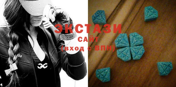 MDMA Premium VHQ Кукмор