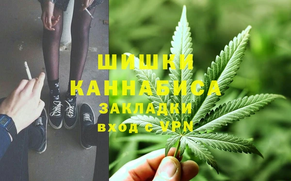 наркотики Куйбышев