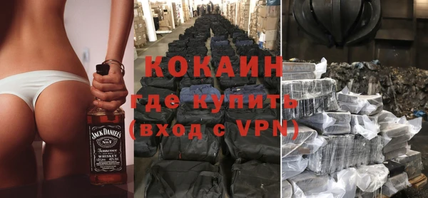 крисы Краснотурьинск