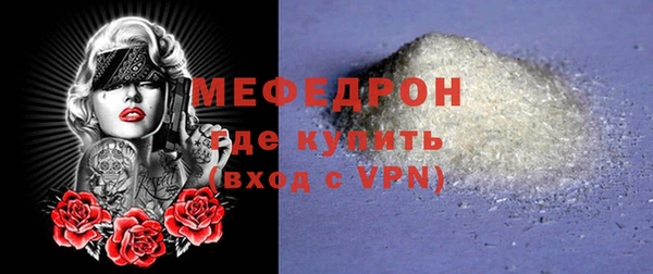 крисы Краснотурьинск