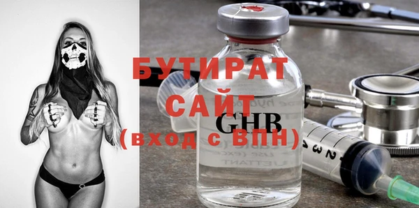 MDMA Premium VHQ Кукмор