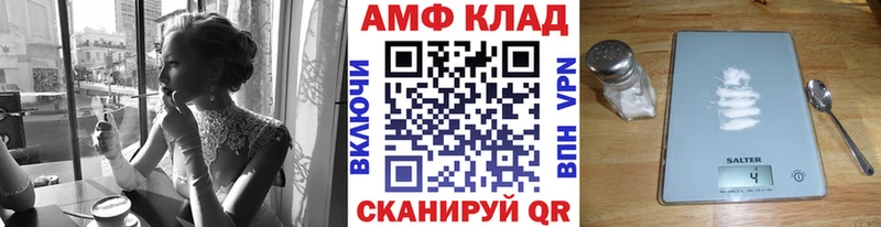 OMG вход Талдом Первитин витя