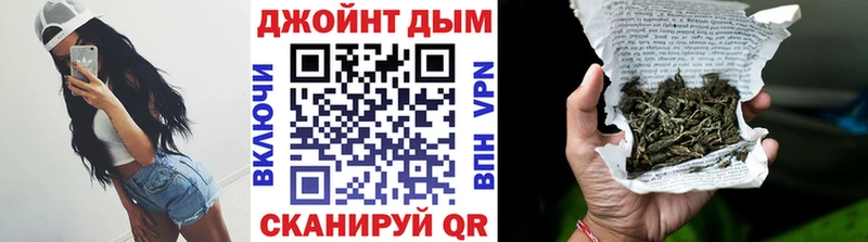 Бошки Шишки AK-47  Талдом 